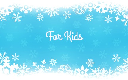 gifts for kids - 2016